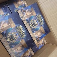 /整套/ 升級版！ 雅盧幼兒園 埃及神 盲盒