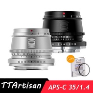 Ttartisan 35Mm F1.4 APS-C Camera Lens Manual Focus For SONY E FUJI X Canon M Leica L Nikon Z Panasonic Olympus M43 Black Silver