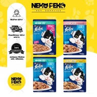 Felix Wet Pouch 85g Purina Felix Wet Pouch 85g Wet Cat Food/