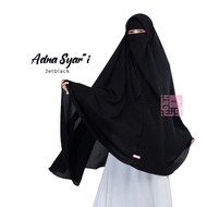 Uniqob - Khimar Adna Pad Set - Jetblack