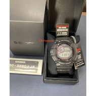 Brand New Casio G-Shock Mudman GW-9300-1JF / GW-9300 Red Eye (Carbon Fiber Band & Multiband 6) JDM S