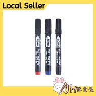 Marker Pen Oily Pen Water Color Marker Pen