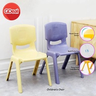 GDeal EXTRA Large Colorful Kids Kindergarten Chairs Children Thickened Plastic Back Chair Household 