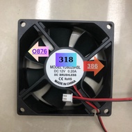 Quiet cooling fan using Yida YD8025HSL inverter 12v 0.8A, size 8CM/cm.