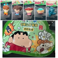 !! Crayon Shin chan 52toys Random Bag Identification Type