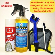 [4 Trong1] Bộ Dưỡng Sên BZ + Chai Tẩy Rửa Nhông Sên Dĩa Kết Hợp Rửa Xe HP Lube Super Clean 1L Kèm Bà