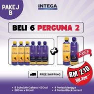 iNTEGA - Gaharu H2Oud - Botani Gaharu & Stevia Drink. Diabetes, High Blood Pressure & Immunity (6 Mg