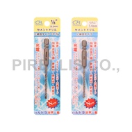 [Nanyang Trading] CH Hex Shank Cement Drill Bit 3.2mm 3.4mm CH-1/8B CH-3.4B Polished Quartz Tile