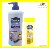 Vaseline - Vaseline凡士林香薰舒緩潤膚露400毫升+100ml贈品(紫色)[原裝行貨] 新舊包裝隨機發送