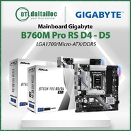 Mainboard Asrock B760M Pro RS D4 - B760M Pro RS D4 Wifi - Asrock B760M Pro RS D5 - Genuine Product