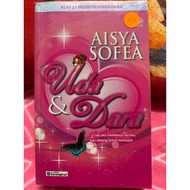 Uda dan Dara by Aisya Sofea