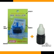 [SL] Check Machine Ink Ball/Check Roller (Suitable For JM/V-12/EC-128/A-6000/W-3000/UB SO EASYII)