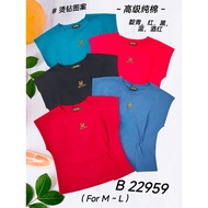 💥READY STOCK 💥100% 68 Brand Sixty Eight Brand Blouse 68牌子 丅恤(m-L) B22959