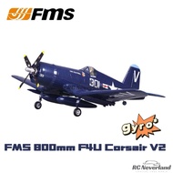 FMS 800mm F4U Corsair V2 PNP 2S remote control airplane rc model aircraft warbird kapal mainan