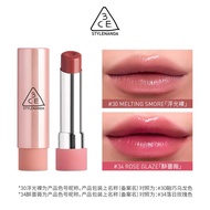 [Official Authentic] 3CE Good Complexion Lip Balm 30 Color-changing Nude Color Lipstick Moisturizing