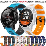 20 22mm Silicone Soft Watchband Strap For COROS APEX2 Pro APEX 46mm Wristband Coros Pace2 Apex 42mm Bracelet Accessories