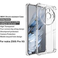  努比亞 Nubia Z50S Pro 5G - IMAK 全包防摔軟套-氣囊版 (四角加厚 TPU) 透明 手機軟套 保護殼 Shock-Resistant Case (Airbag Version