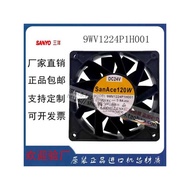 Brand New SanAce 9WV1224P1H1 24V 0.8A 12038 Four-Wire Pressurized Industrial Cooling Fan