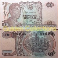 TERMURAH Uang Kuno 10 Rupiah Seri Sudirman Tahun 1968