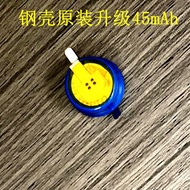 Large Capacity Suitable for JBL T280 T280X TWS wireless True wireless Bluetooth Headset Battery
