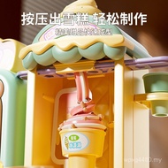 Princess 6 Styles Educational Play House Ice Cream Maker Girls Children Toys Popular Girls 43 Years 