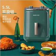 Oaks Air Fryer 4.5L 4.7L 5.5L 2291 2292 3801 One Piece Send Gift List