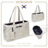 PRO Badminton Korea YONEX| ️ Cloud Tote Bag Pearl White Version (With Detachable Small Coin Purse) 2
