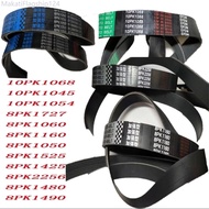 ♞,♘,♙7pk1260 To 7pk2335 Fan Belt Generator Belt Gear Belt Engine Belt Pk Belt