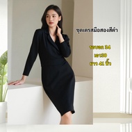 Second Hand Black Dress Second-Hand Clothes For Work