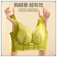 24H Fast Shipping 34-52C/D/E Large Size Latex Bra Women Fashion Exquisite Lace Thin Style Seamless P