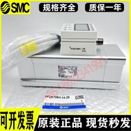 SMC original authentic flowmeter PF2A706H/PF2A703H-10-F10-28-29-14-28-29-M series