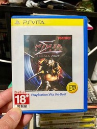 Ninja Gaiden Sigma Plus PSVITA