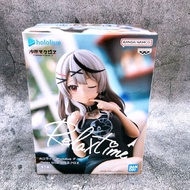 Banpresto Relax Time Hololive Sakamata Chloe Figure hololive IF Figure