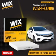 กรองแอร์ HONDA CITY 1.0 TURBO ปี 2020-ปัจจุบัน WIX Cabin filter กรองแอร์รถยนต์ WP2038 รหัสแท้ 80292-TGO-Q01 Honda Civic FC,FK /City Jazz GE GK / BRV / HRV / Brio/ Mobilio/ Freed 2014-2019