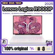 Lenovo Legion R9000P 2025 / R9 8945HX / R9 9955HX/RTX5060 / RTX5070 / RTX5080 16inch 2.5K 240Hz Gami