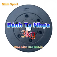 3kg Solid Plastic Dumbbell - 3kg Plastic Dumbbell 27mm - Minh Sport