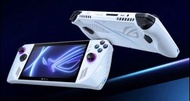 收1部ROG Ally z1 extreme白色掌上遊戲機