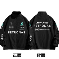 F1 Racing Suit Hamilton George Russell Same Mercedes Fleet of Mercedes-Benz Jacket Outwear Heattech