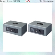 Plus Safe, Electronic Lock, Portable Safe, Small, Gray, CB-030HL 13-111 M(A4) ,S(B5)