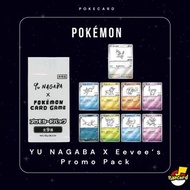 YU NAGABA X eevee’s promo pack