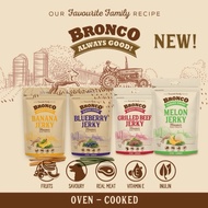 Bronco Oven-Cooked Jerky Treats for Dogs (70g)