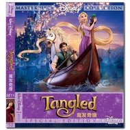 [En]1080P&4K Blu-ray HD Movies Tangled  3D