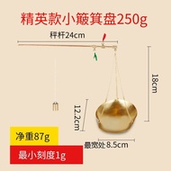 Medicinal Material Scale Gram Scale Old Rod Scale Small Rod Scale Boatpan Gram Scale Gram Scale Etc 