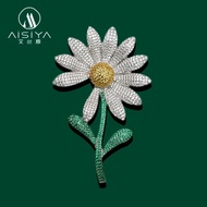 GD GD GD Same Style Daisy Sunflower Brooch Sunflower Brooch Fans Support High-End Fashion Accessorie