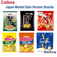 Calbee Potato Chips Crackers / Sweet Potato Chips - Japanese snacks/ Food/ Chips