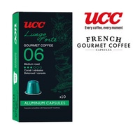 UCC - [香港官方行貨] UCC 咖啡工匠系列 - 長杯馥緹6度咖啡膠囊 #NESPRESSO 咖啡機適用