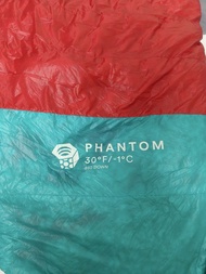 Mountain Hardwear Phantom 850 羽絨睡袋 30°F/-1°C