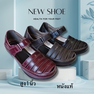 Genuine Leather Sandals Health Shoes Jx818-6B