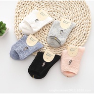 Peter Rabbit Socks Set Of Five In 5 Color