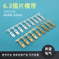6.3 Pin Terminal DJ611-6.3A 6.3 Penyambung 250 Male Terminal Automotif Sambungan Terminal
